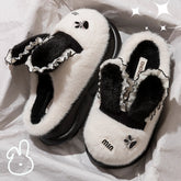 Baumwollpantoffeln – Tiermuster Pelz – Indoor Winter