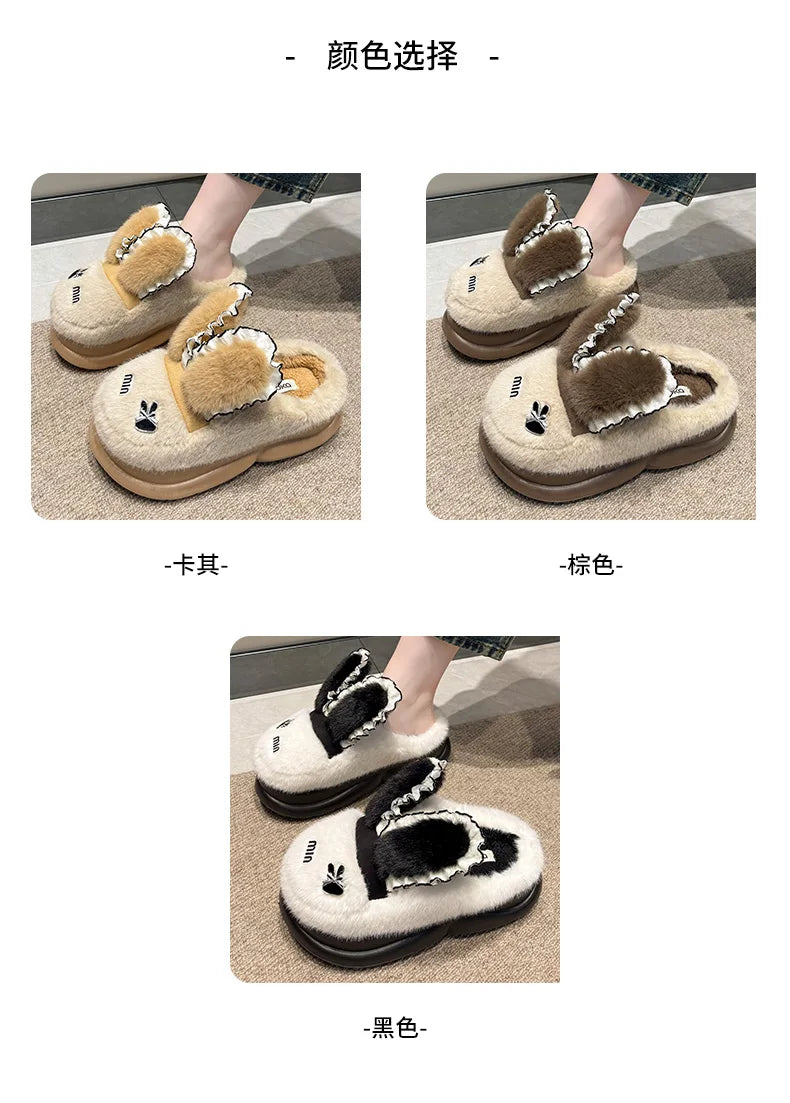 Baumwollpantoffeln – Tiermuster Pelz – Indoor Winter