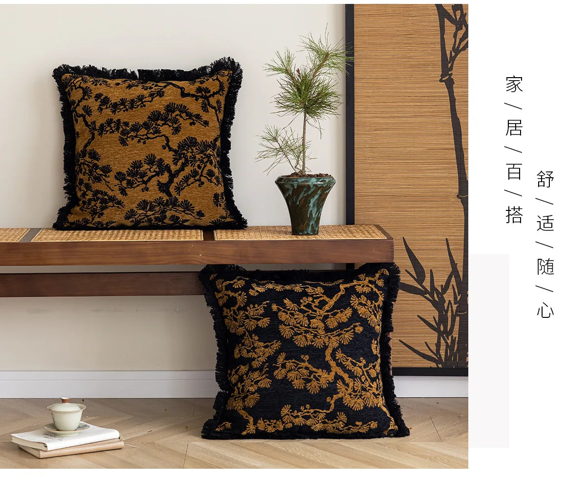 Chinesische Klassische Kissenbezüge – Besticktes Blumenmuster – 45x45cm / 30x50cm