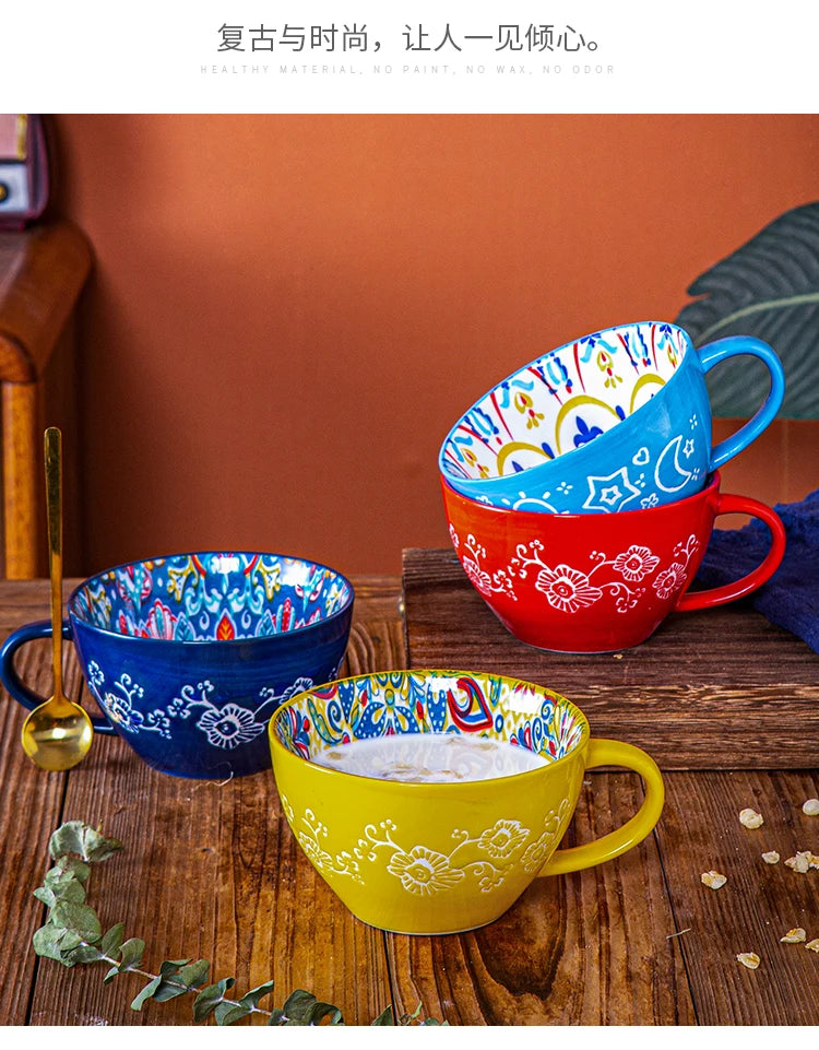 Keramik Frühstücksbecher – Boho – Grosse Kapazität