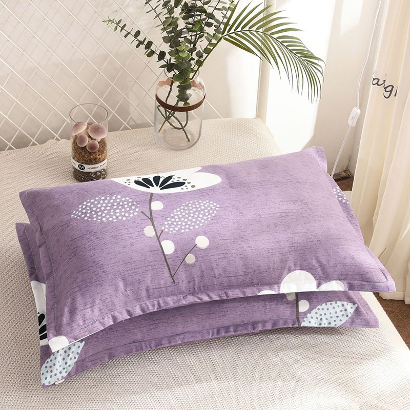 Kissenbezug - Baumwolle Kariert - 48*74 cm für Schlafzimmer