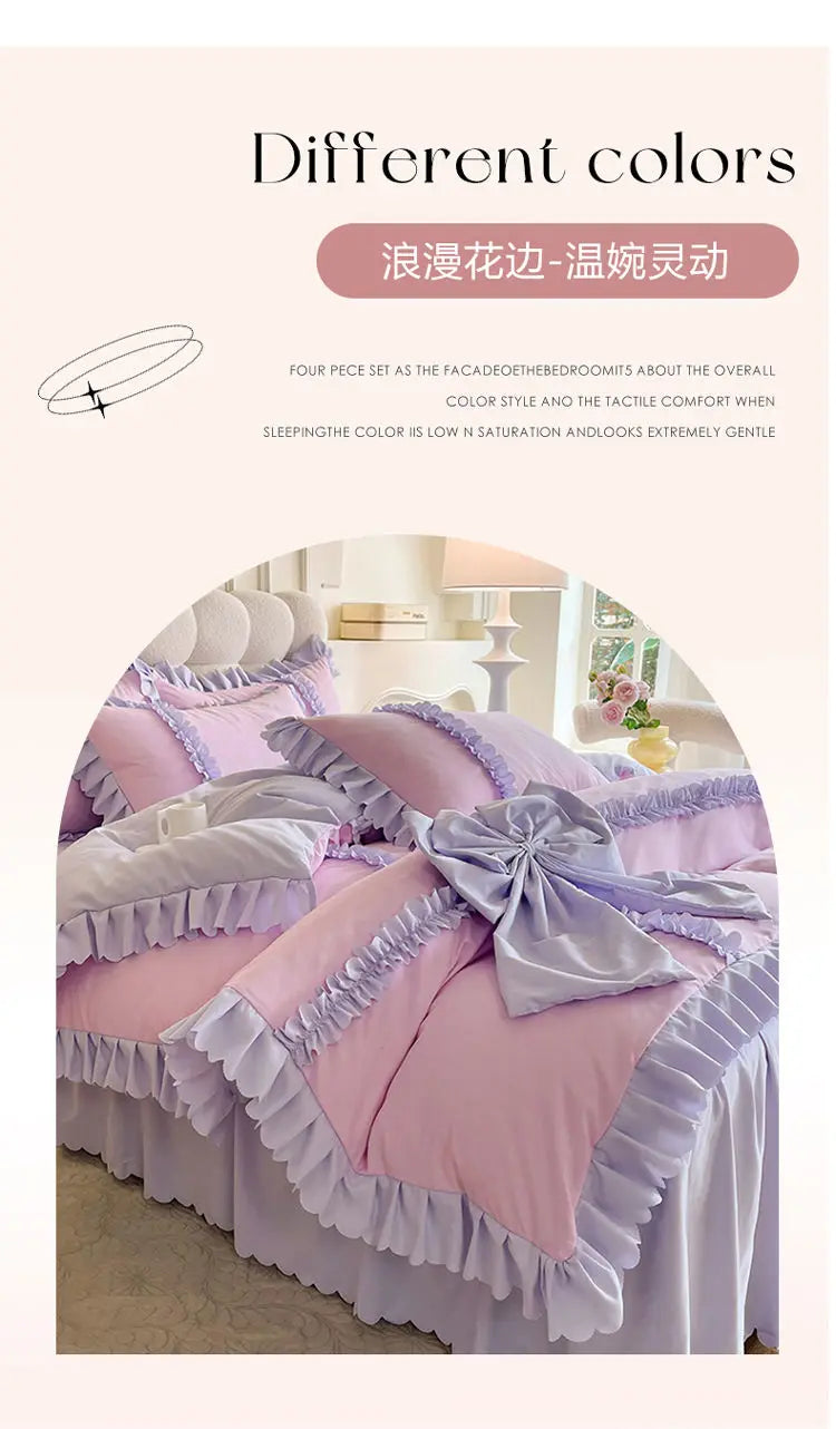 Prinzessinnenstil Bettbezug in gestricktem Polyester, Farbe: Farbe08, Grösse: 200x230 4Teile 1.5m