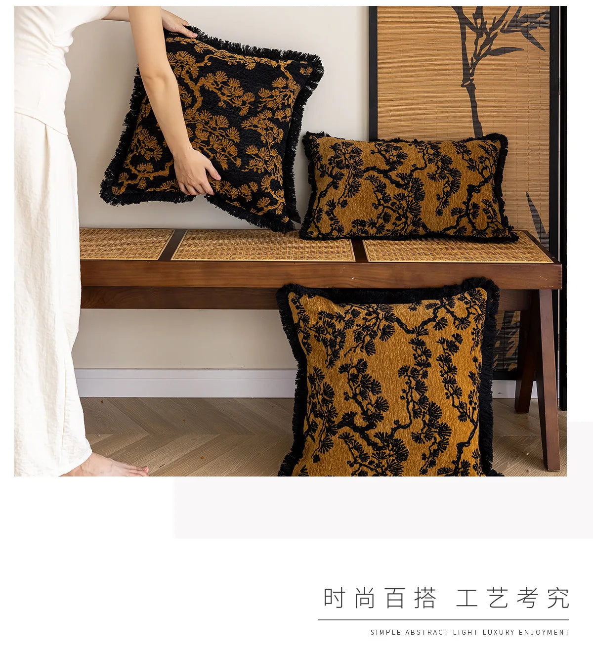 Chinesische Klassische Kissenbezüge – Besticktes Blumenmuster – 45x45cm / 30x50cm