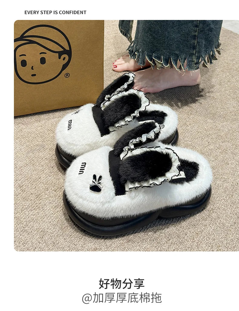 Baumwollpantoffeln – Tiermuster Pelz – Indoor Winter