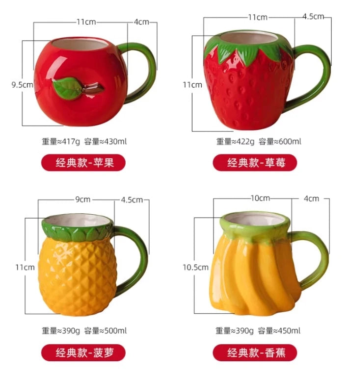 Keramiktassen – Kreatives Fruchtdesign – Kinder & Büro