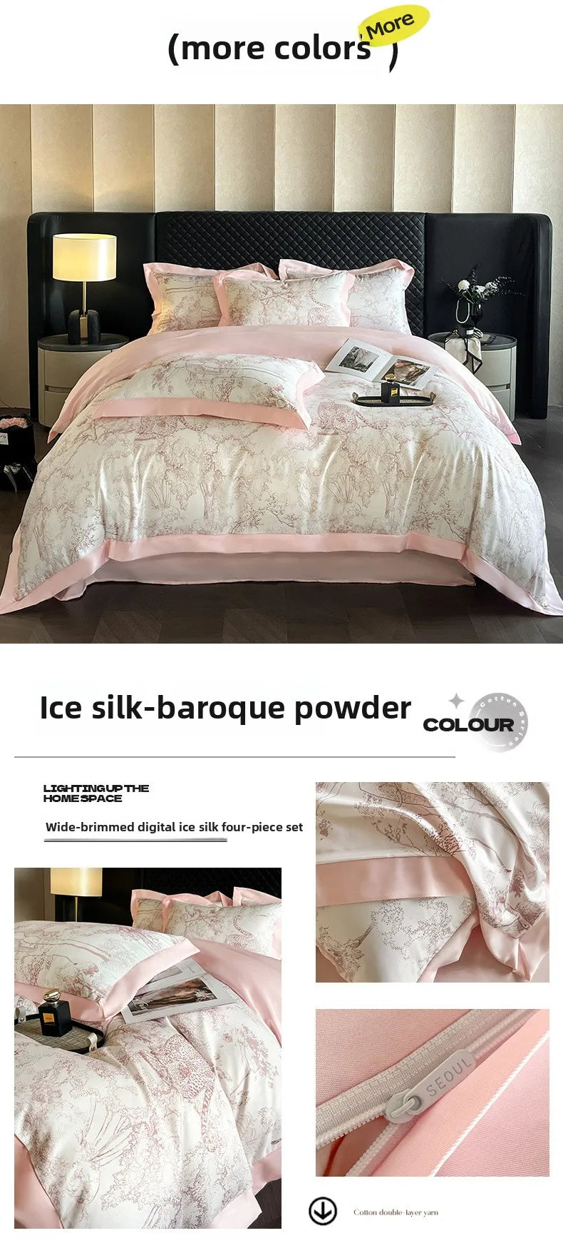 Tencel Bettwäsche – Leopardenmuster – 200x230cm