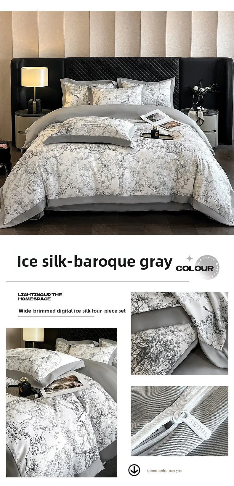 Tencel Bettwäsche – Leopardenmuster – 200x230cm