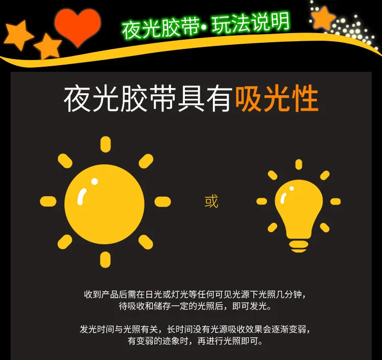 Lichtband – Selbstklebend – 3m Sicherheitsdekor