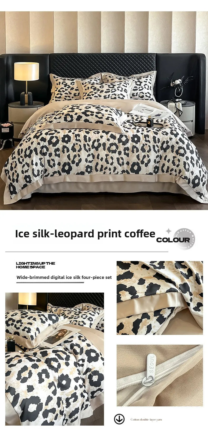 Tencel Bettwäsche – Leopardenmuster – 200x230cm