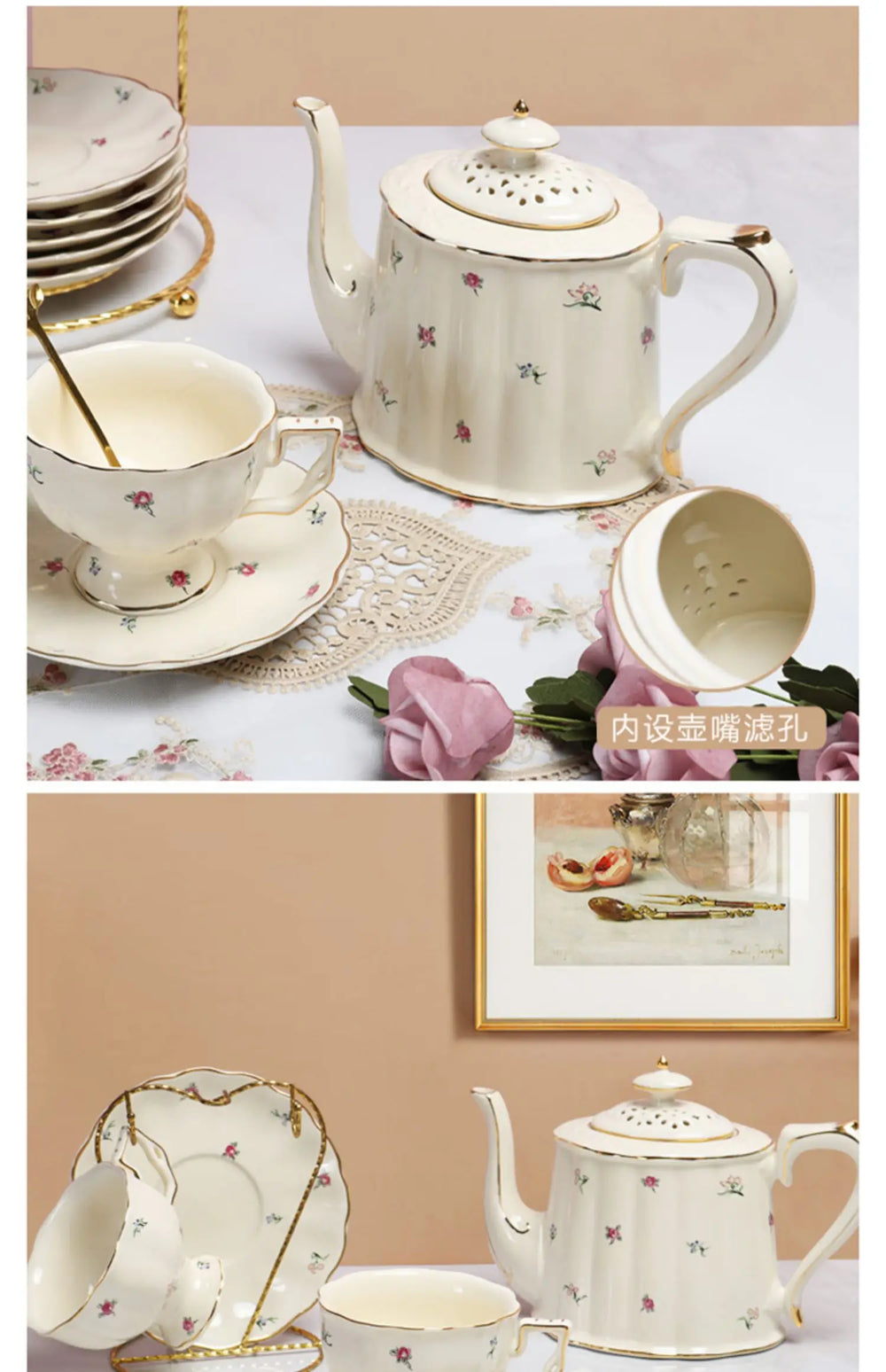 Vintage Kaffeeset – Feinporzellan – Nachmittagsgenuss
