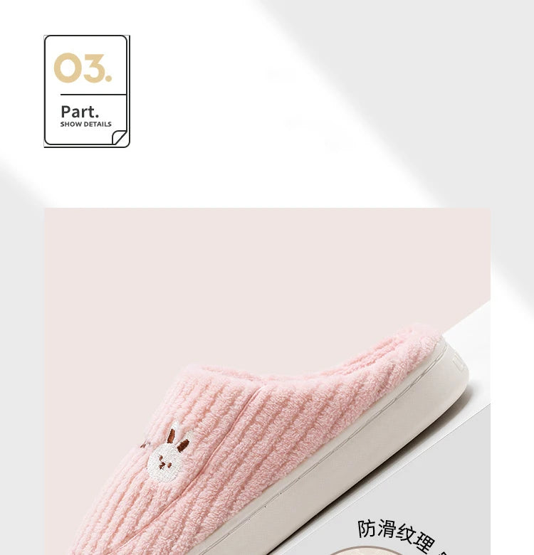 Winter Hausschuhe – Plüsch Komfort für Innen